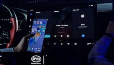 华为手机怎么添加byd