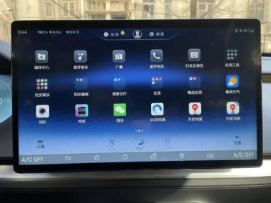华为手机怎么添加byd