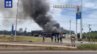 老挝否认与柬埔寨武装人员交火