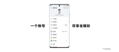 华为手机怎么虚拟形象