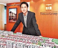 女“企二代”任CEO 接班900亿集团