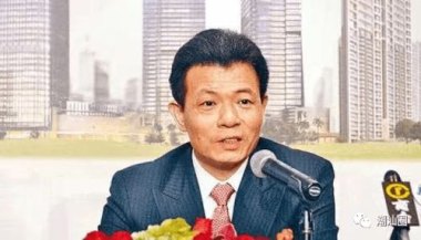 女“企二代”任CEO 接班900亿集团