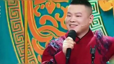 陈梦黄晓明一起看岳云鹏演唱会