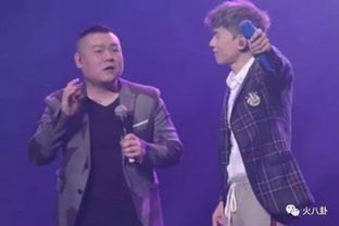 陈梦黄晓明一起看岳云鹏演唱会