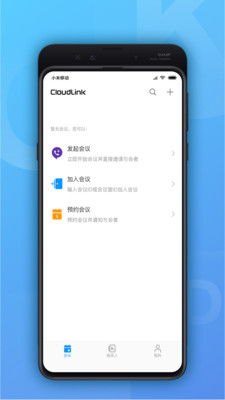 华为手机视频怎么移动