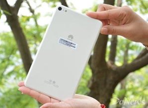 平板怎么唤醒华为手机