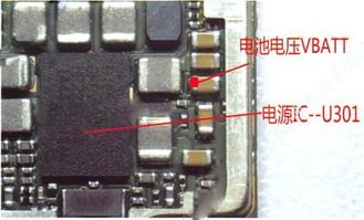 华为手机漏电怎么补救 华为手机漏电怎么补救