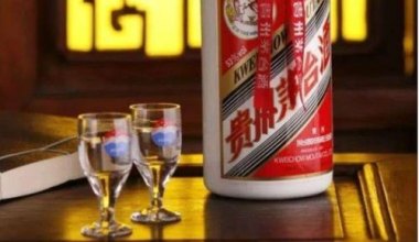 48元一杯的茅台酒惹了谁 48元一杯的茅台酒惹了谁