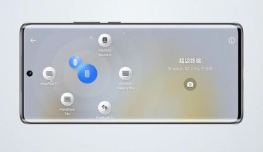 华为手机平板怎么联动