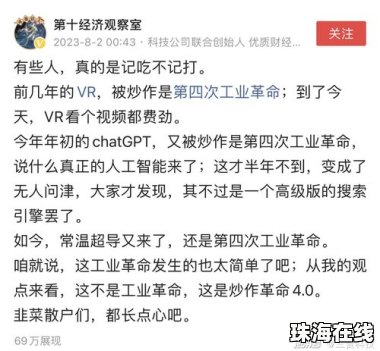 《年轮》原唱争议对音乐行业是个警醒