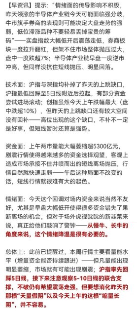 《年轮》原唱争议对音乐行业是个警醒