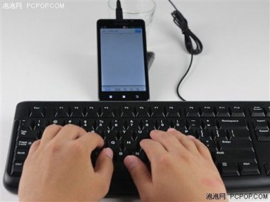 华为手机怎么测试otg