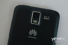 华为手机怎么起盖 华为手机怎么起盖