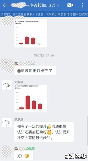 华为手机怎么制定壁纸 华为手机怎么制定壁纸