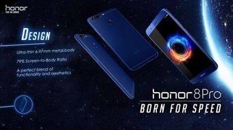 华为怎么变身游戏手机