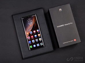 华为怎么变身游戏手机