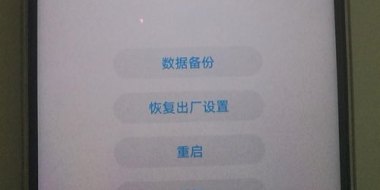 怎么投诉华为手机上