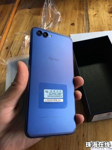 华为手机壳怎么开灯