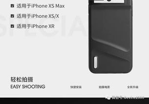 华为手机全景怎么变宽