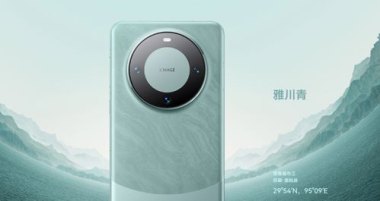 华为手机卷尺怎么用