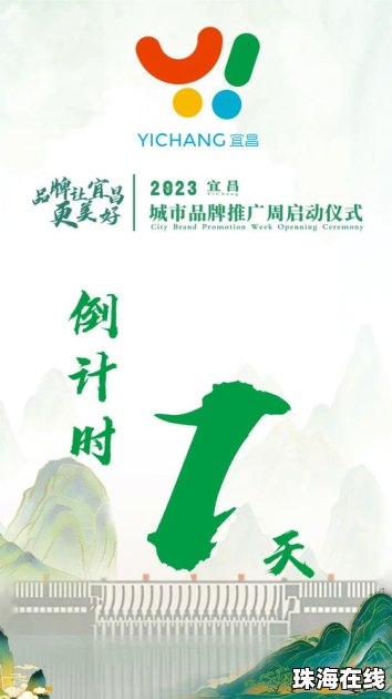 华为手机怎么到达桌面 华为手机怎么到达桌面