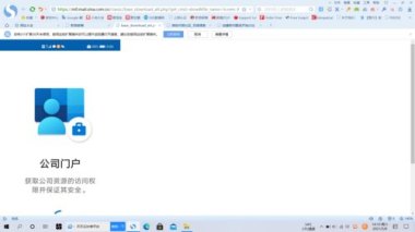 华为手机怎么下载oneword 华为手机怎么下载oneword