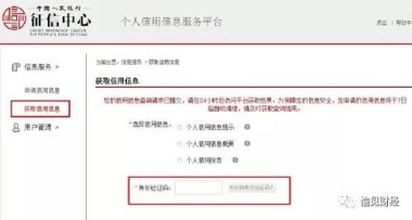 华为手机表盘怎么删除 华为手机表盘怎么删除