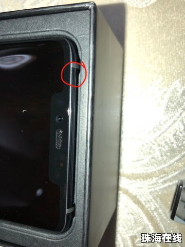 怎么判定华为手机正品