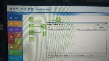 华为手机色盲怎么解决