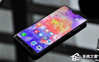华为手机怎么不变色