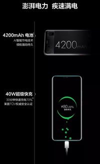 华为怎么体验新品手机