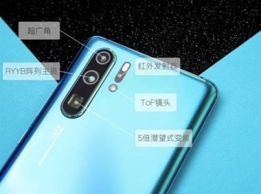 华为手机怎么解镜