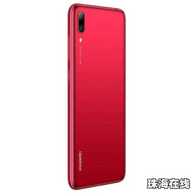 怎么判断正品华为手机 怎么判断正品华为手机