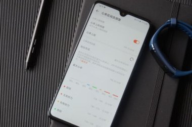 华为手机怎么测量心跳