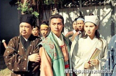 释永信被查 天龙八部》照进现实