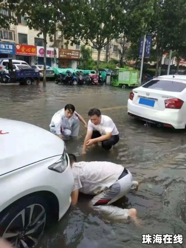车企奖励暴雨救援车主新车一辆