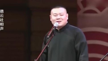 岳云鹏演唱会观众喊了几十次退票