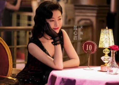 三宝：孙俪不是一个好演员