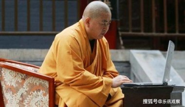 起底释永信的商业帝国