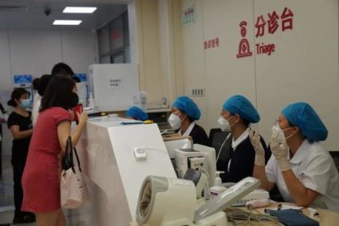 被外卖战波及 一急诊中心接诊量激增 被外卖战波及 一急诊中心接诊量激增