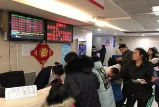 被外卖战波及 一急诊中心接诊量激增 被外卖战波及 一急诊中心接诊量激增