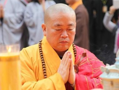 少林寺：释永信涉嫌挪用侵占寺院资产