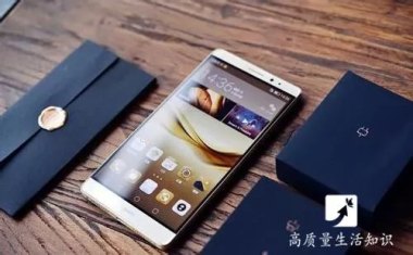 华为手机怎么把原手机的