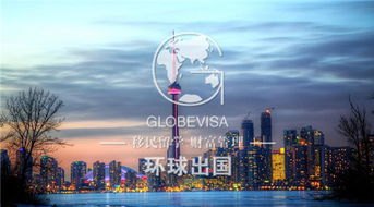全球首个！这一岛国计划全体移民