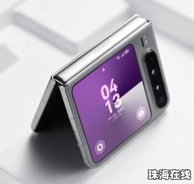 华为手机purax手机怎么样