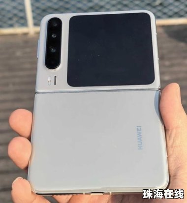华为手机purax手机怎么样