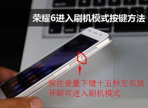 华为手机6怎么连接手机 华为手机6怎么连接手机