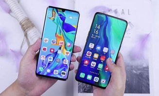 华为手机怎么和oppo手机互传