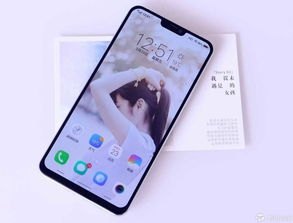 华为手机新旧手机怎么办
