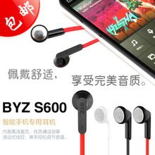 Rode手机话筒怎么连华为手机
